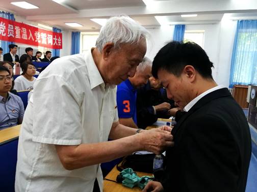 微信图片_20190701124733_副本