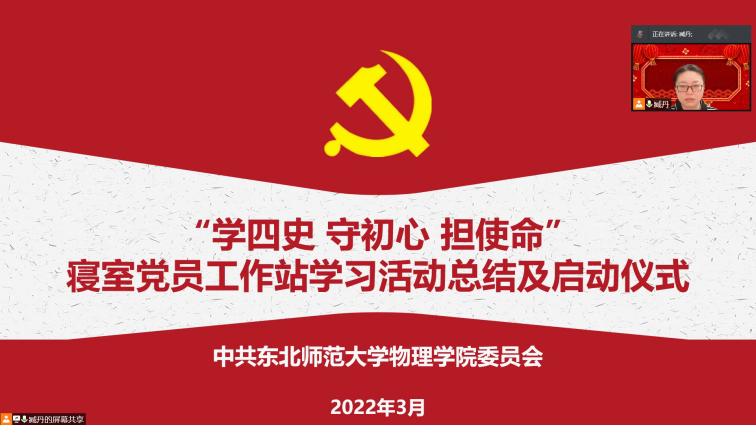 K8BKD[7QTFIMX2IWM9)XR[C