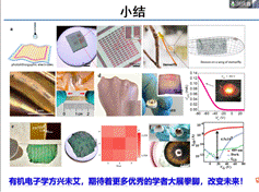 微信图片_20220410170417