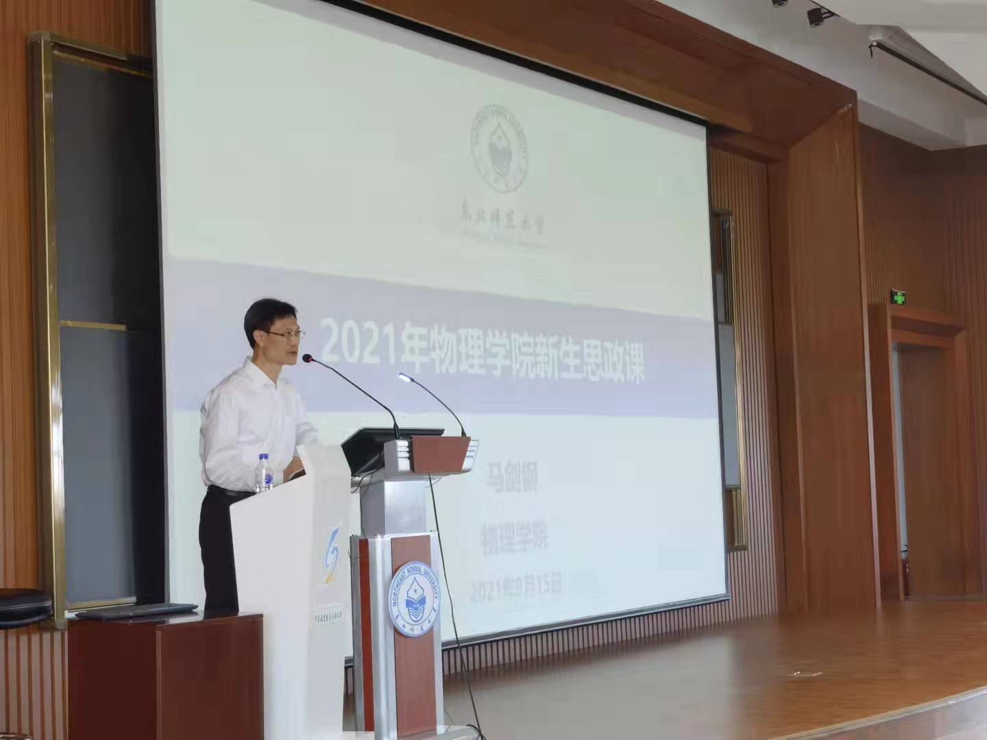 8d852ea057d7ab3fd1e269d11125a6d