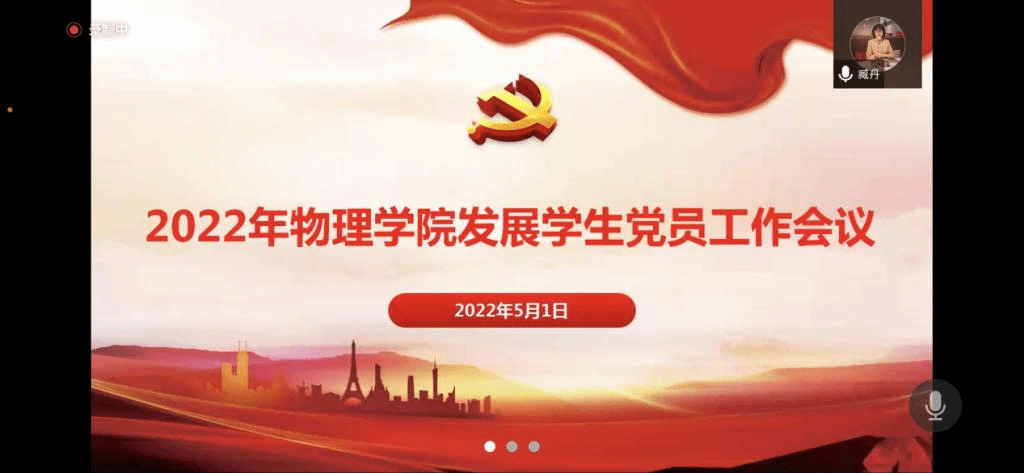 1629cd0c6307996a8a0d81196138963