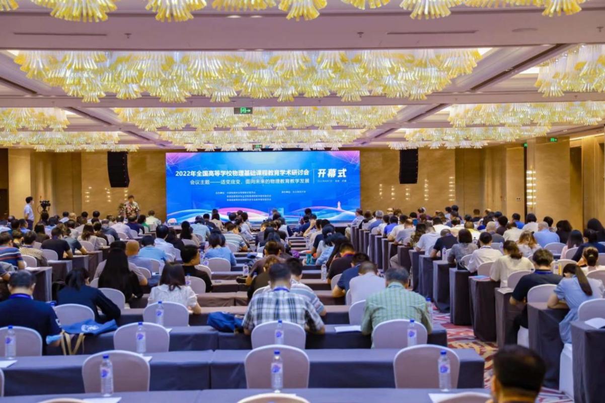 9e757b5190964189f2f7002e26c50a1