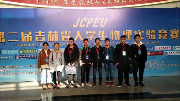 C18AEC68D60F7B1FEB4E5D40BAF9E219