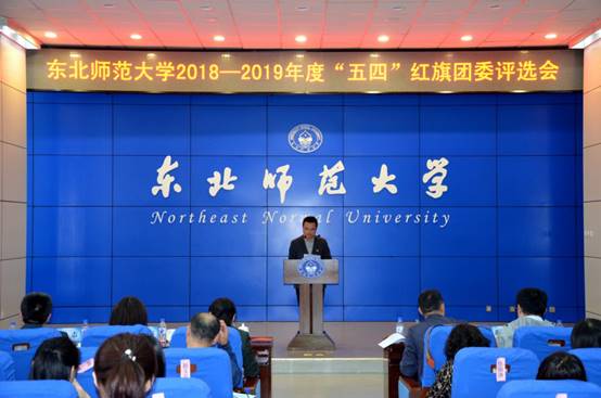 微信图片_20190510074730