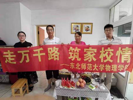 731deefe71a052299a6e60a723541f9