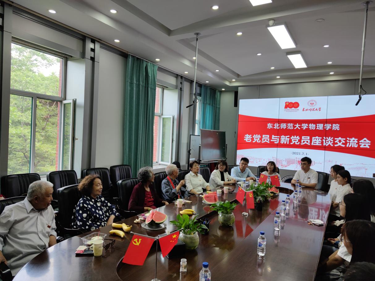 23C7B13C1FA86F14DBCC67D169075C27