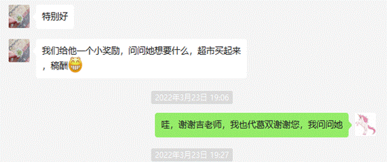 图片包含 人, 室内, 桌子, 女人描述已自动生成