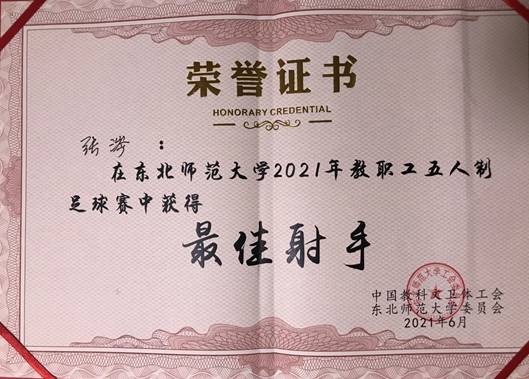 63e5cb8a8d8b96aba390173f63c5c45