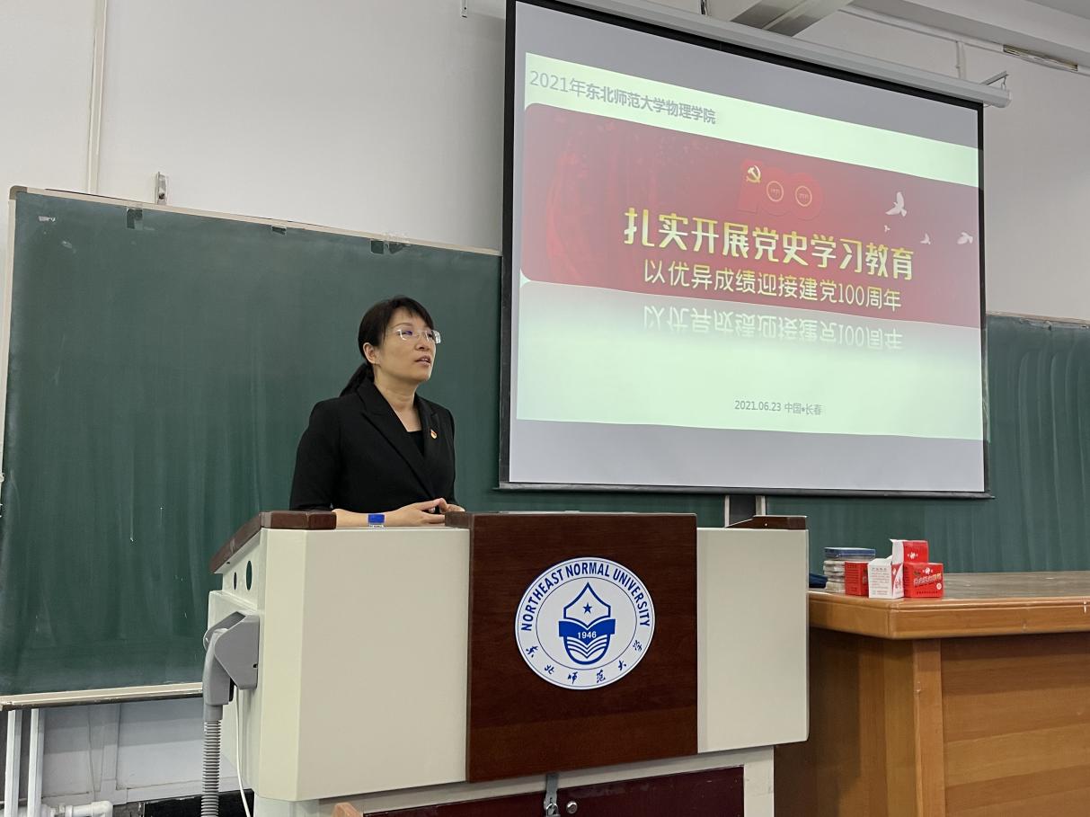 00ac2f9b287dc6a49bf75756f73e492